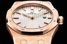 Audemars Piguet представляет золотые часы, словно покрытые инеем